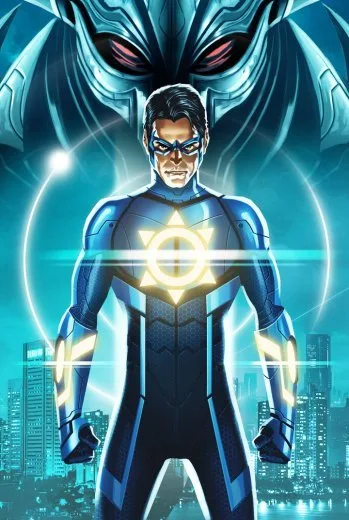 Chakra The Invincible