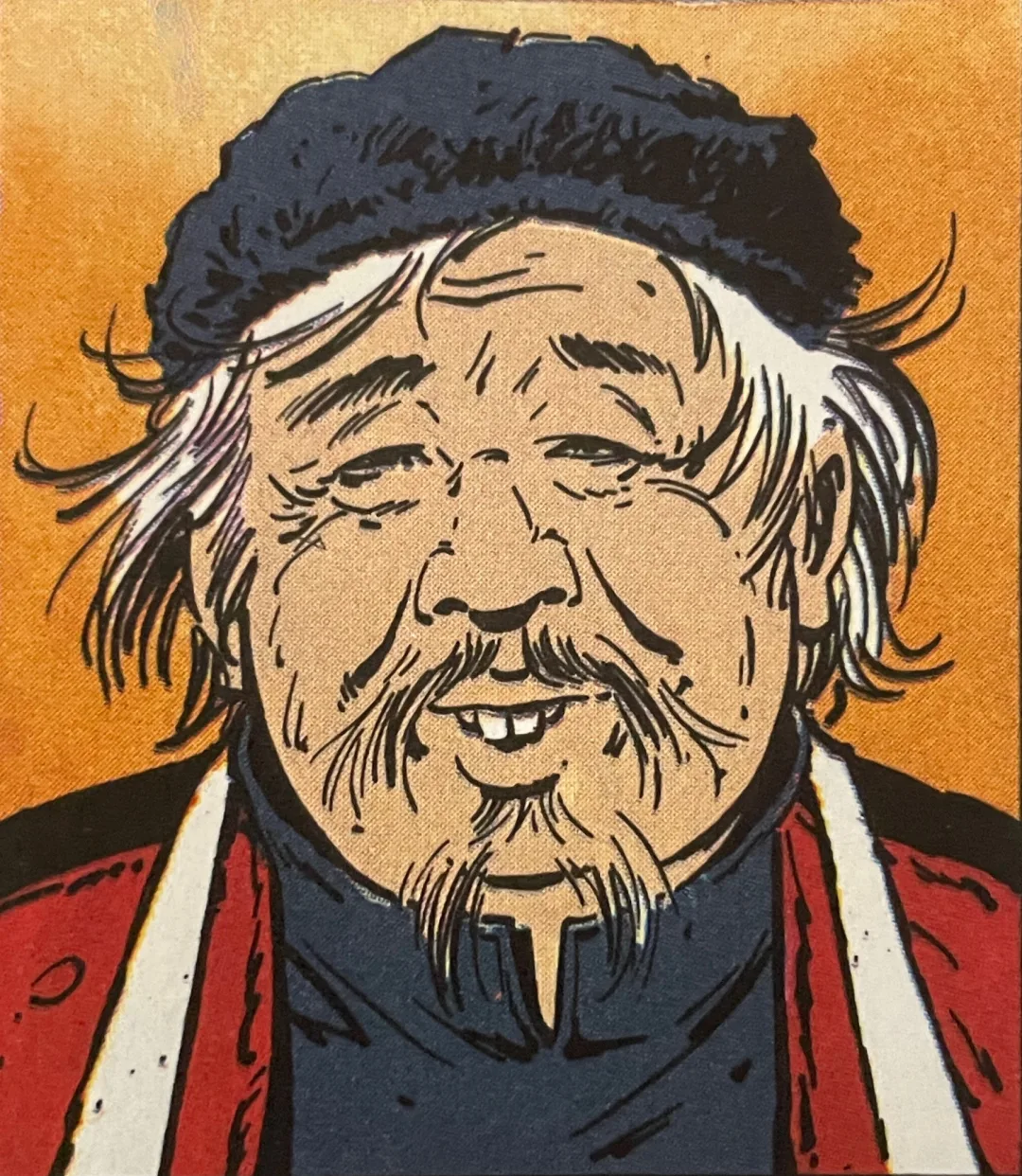 Chang Li
