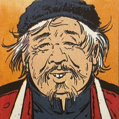 Chang Li