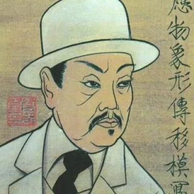 Charlie Chan