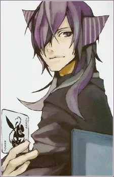 Cheshire Cat