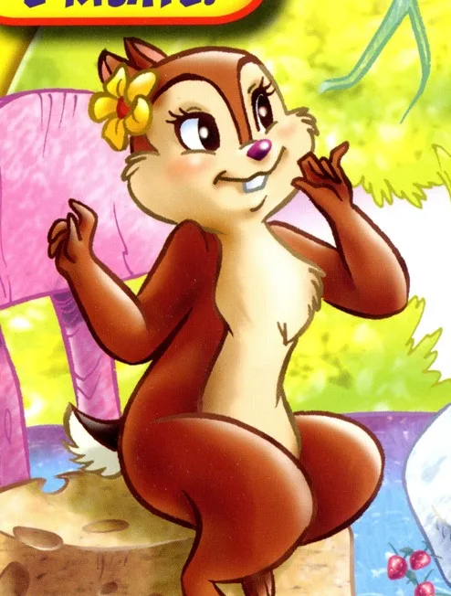 Chi-Chi