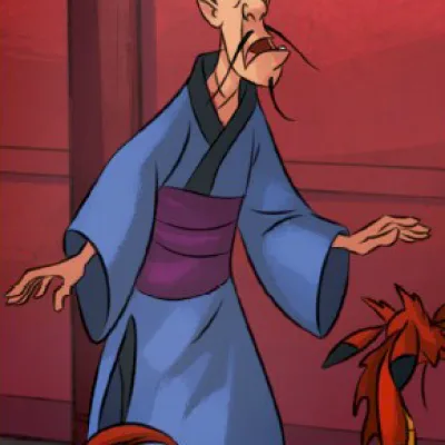 Chi Fu