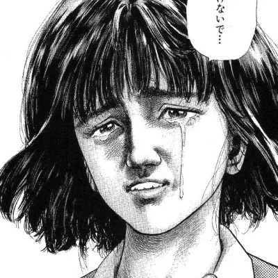 Chiaki Nanase
