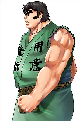 Chiaki Yūma