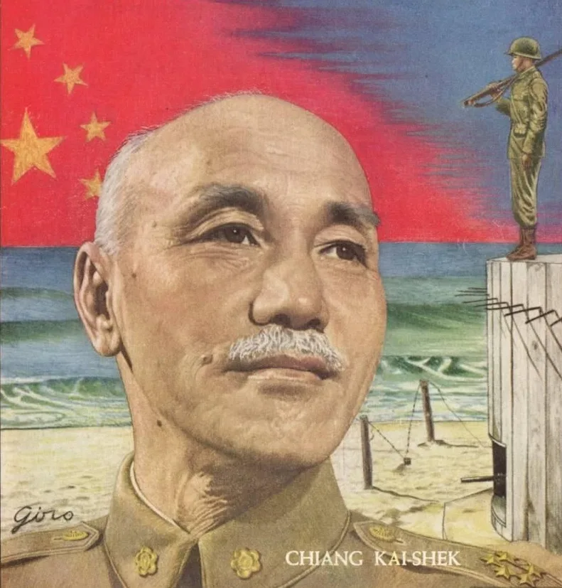 Chiang Kai-Shek