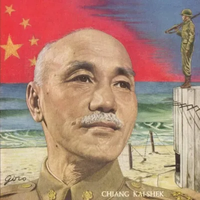 Chiang Kai-Shek