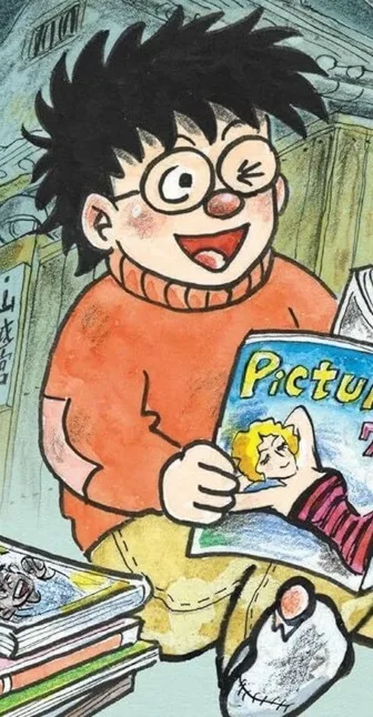 Chiba Tetsuya