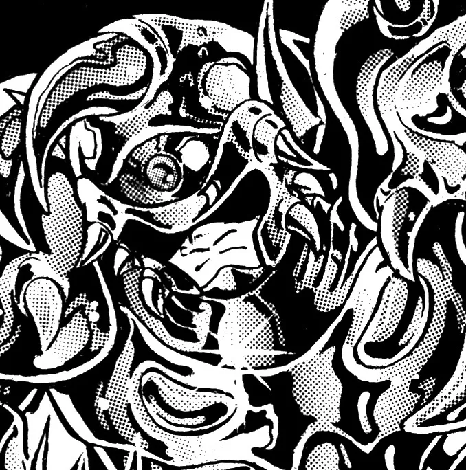Chibōsei, Cyclops Gigant