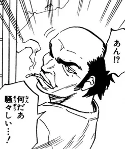 Chichijiro Saketome