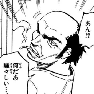 Chichijiro Saketome