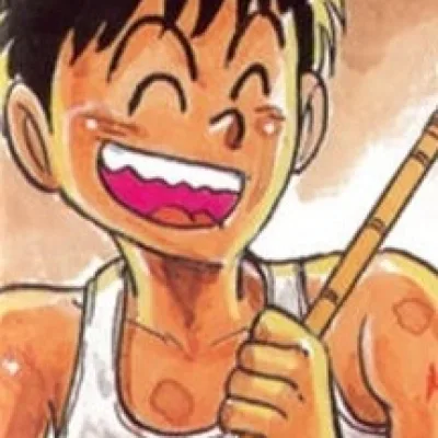 Chida Chinkichi