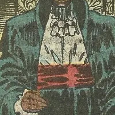 Chief Presiding Justice
