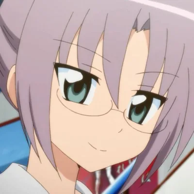 Chiharu Harukaze