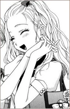 Chiharu Kuno