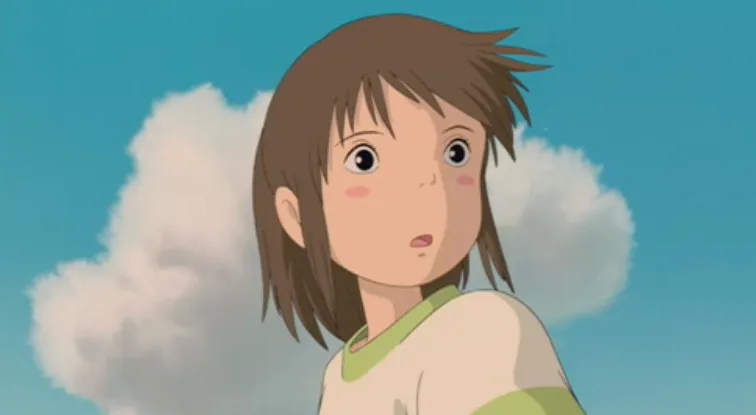 Chihiro Ogino