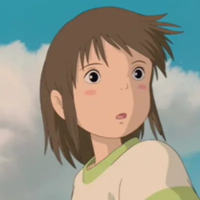 Chihiro Ogino