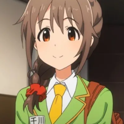 Chihiro Senkawa