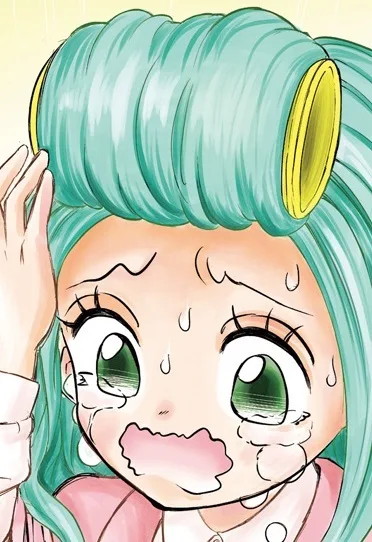 Chiisaki Misao