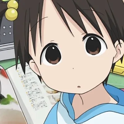 Chika Ito