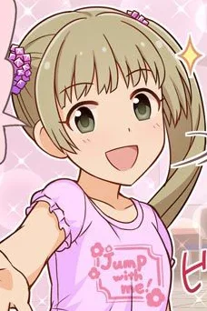 Chika Yokoyama