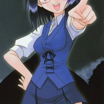 Chikage