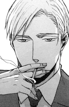 Chikara Doumeki