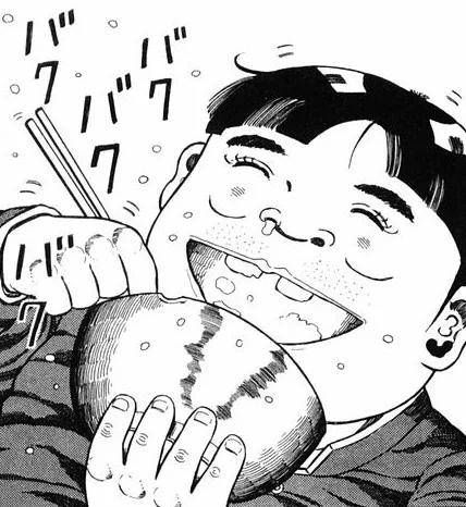 Chikō