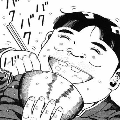 Chikō