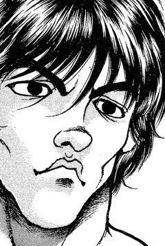 Chin Kaioh