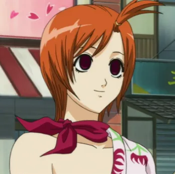 Chin Pirako