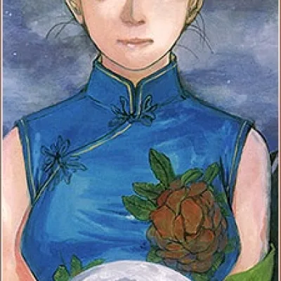 China