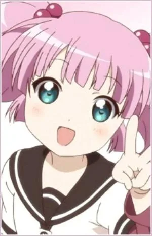 Chinatsu Yoshikawa