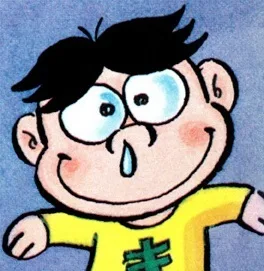 Chinbō