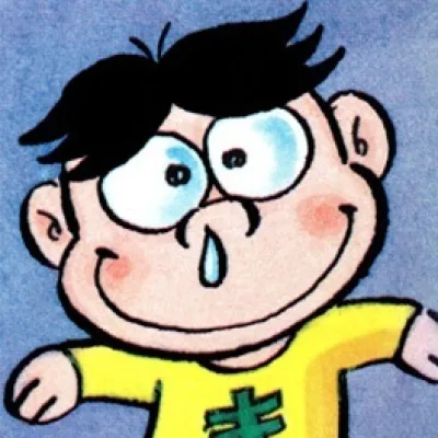 Chinbō