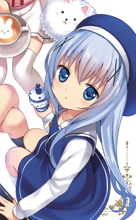 Chino Kafū