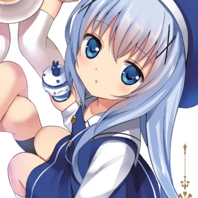 Chino Kafū