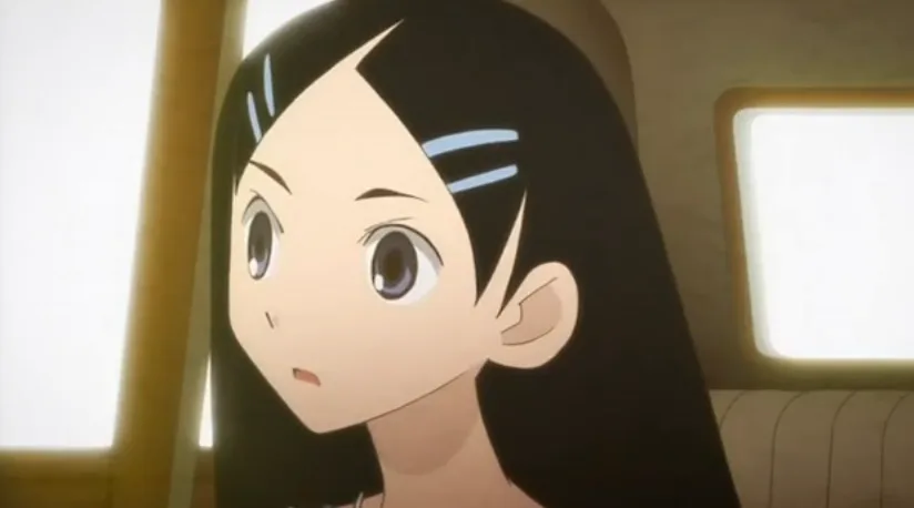 Chiri Kitsu