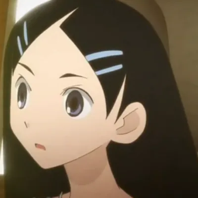Chiri Kitsu