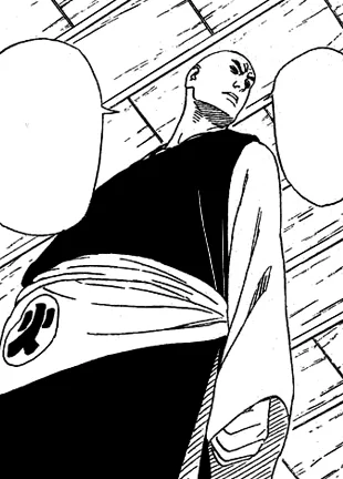 Chiriku