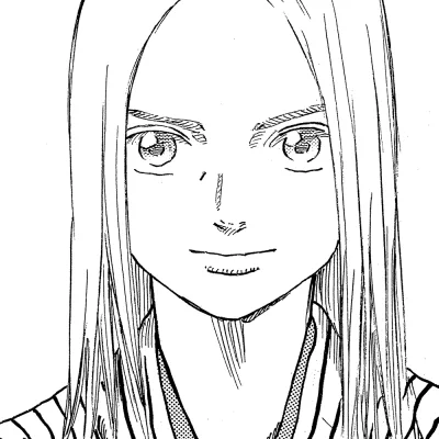 Chirinu Nio