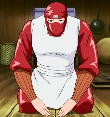 Chiru