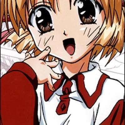 Chisa Tsukamoto