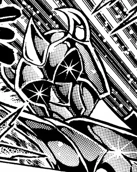 Chisōsei, Gorgon Ox