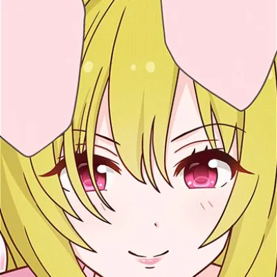 Chitose Kurosaki