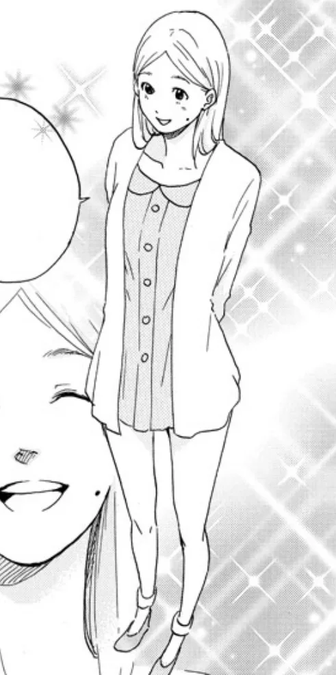 Chiumi Hayami