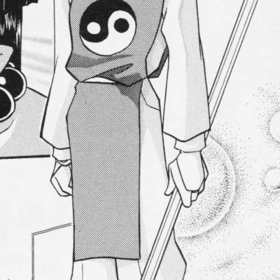 Chiyomaru