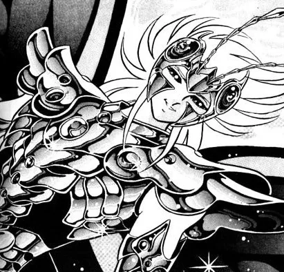 Chiyōsei, Papillon Mu
