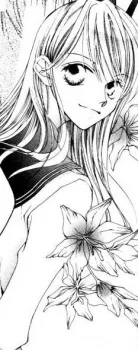 Chiyuki Matsuoka