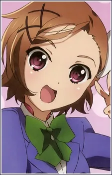 Chiyuri Kurashima